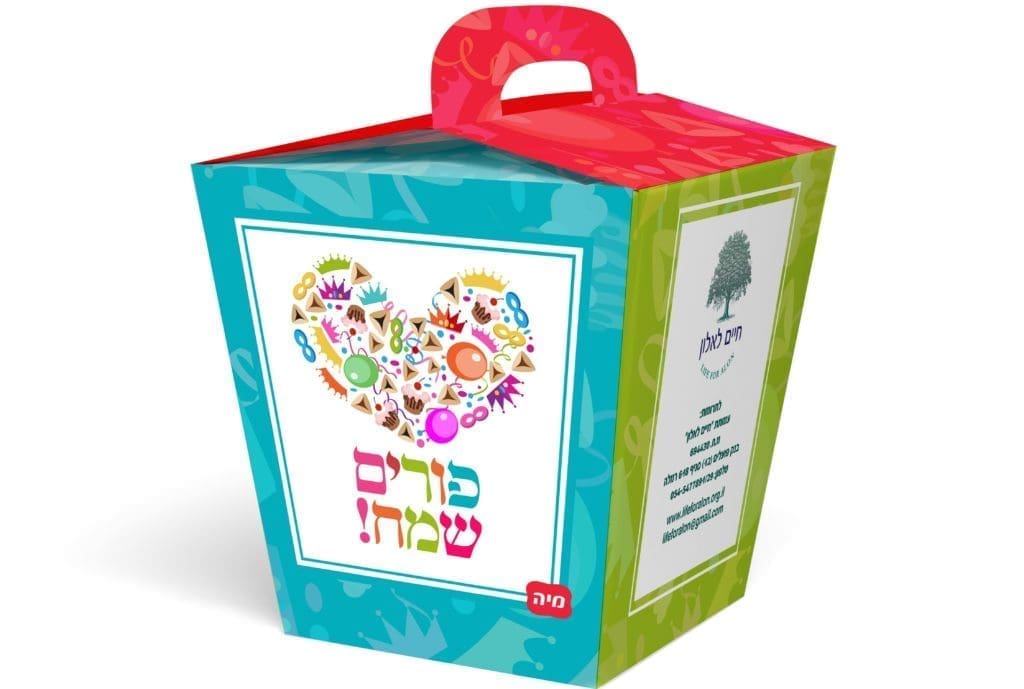 צילום אבי לוי