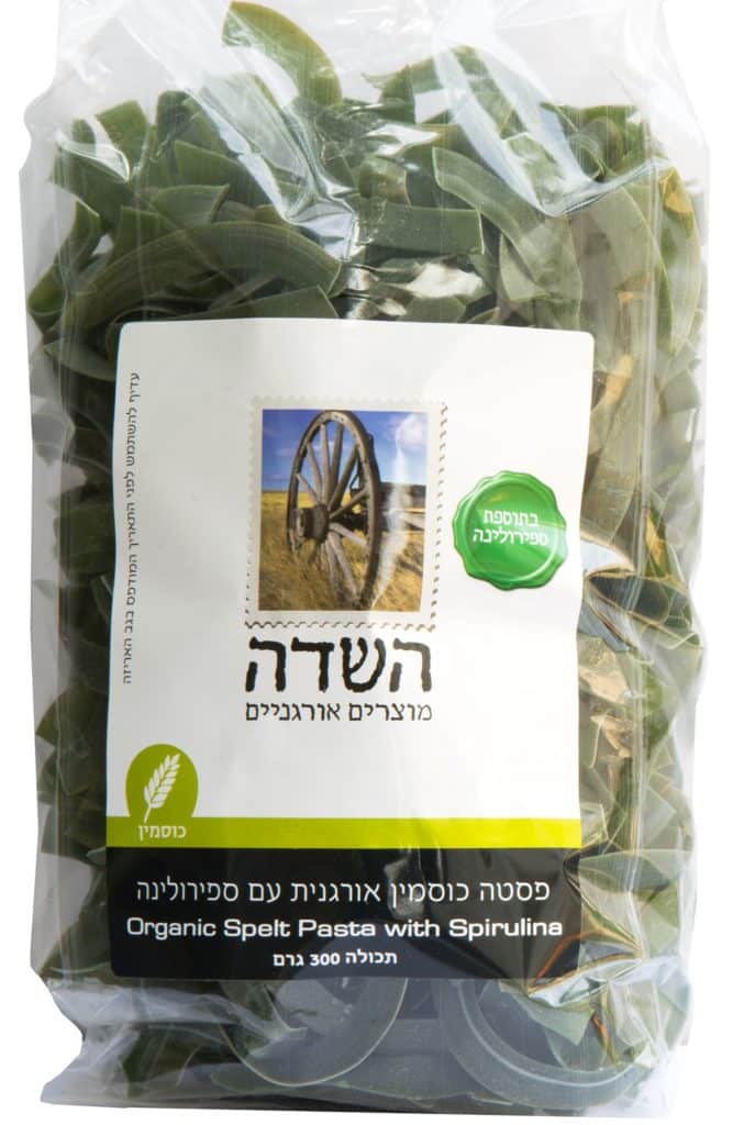 צילום הדס ניצן