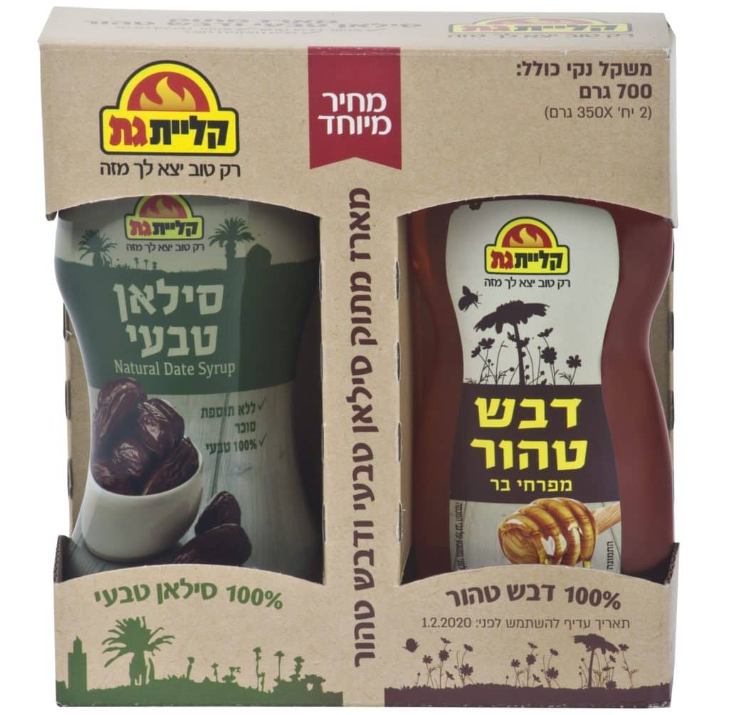 צילום עמית שטראוס