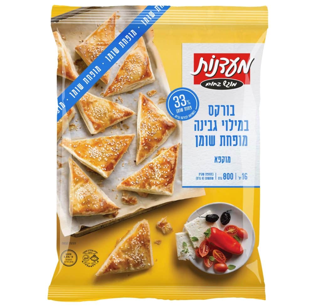 צילום שי חיון