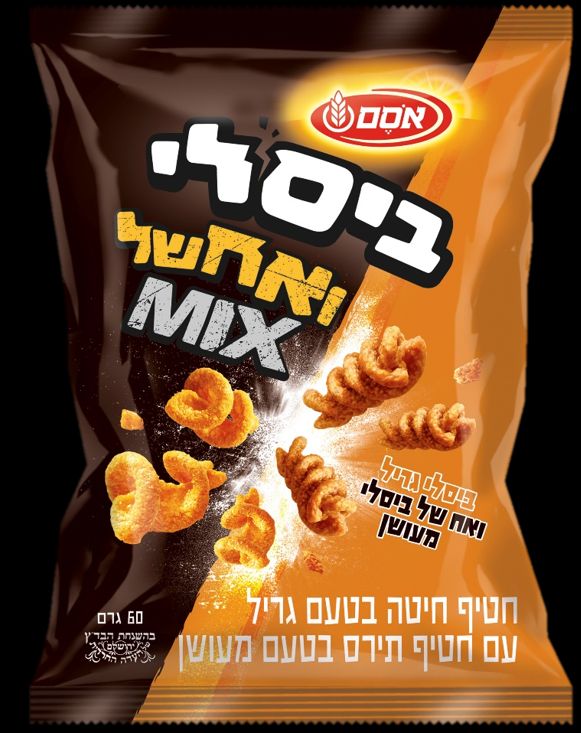 צילום סטודיו אסם
