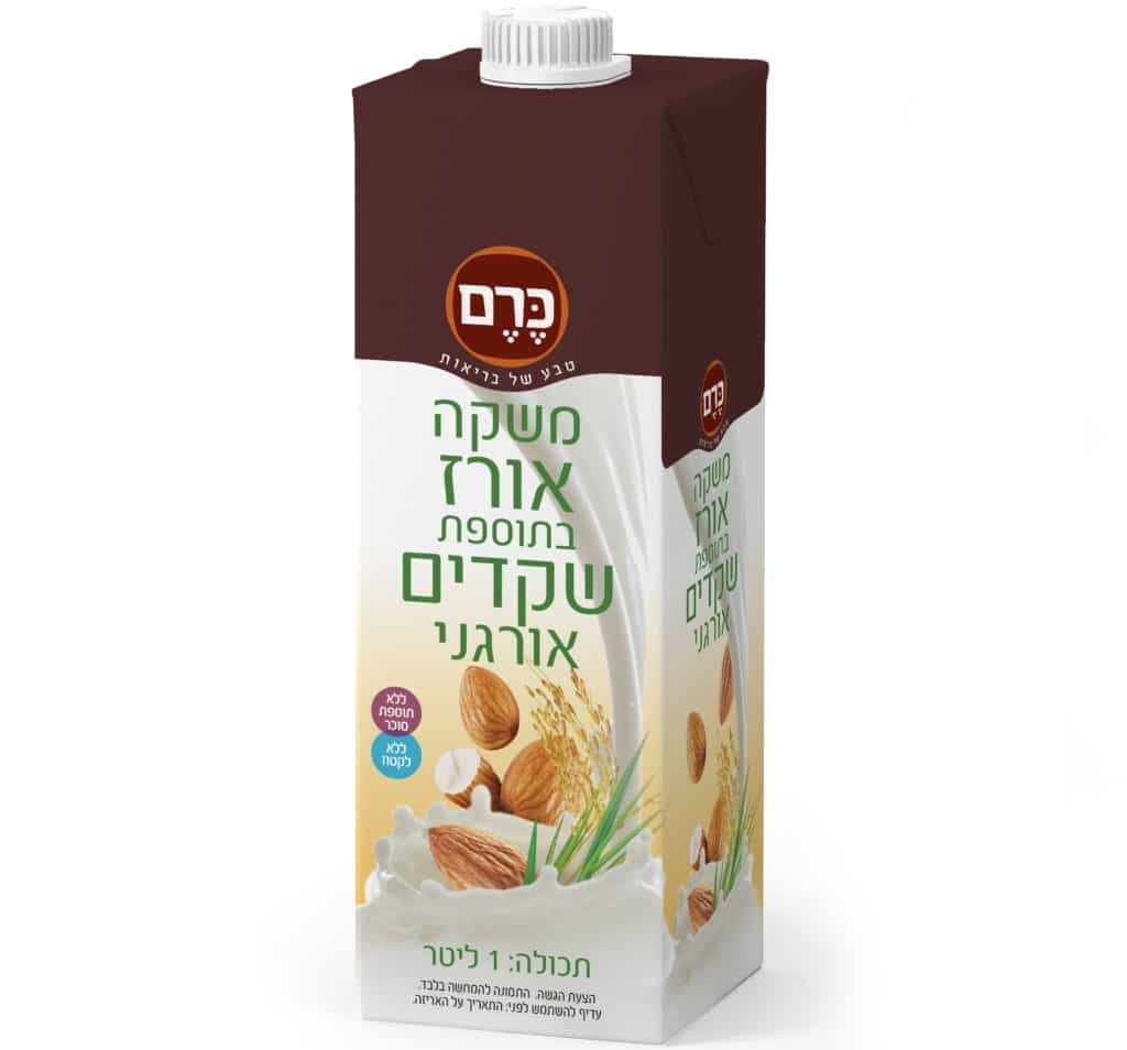 צילום יגאל פרדו