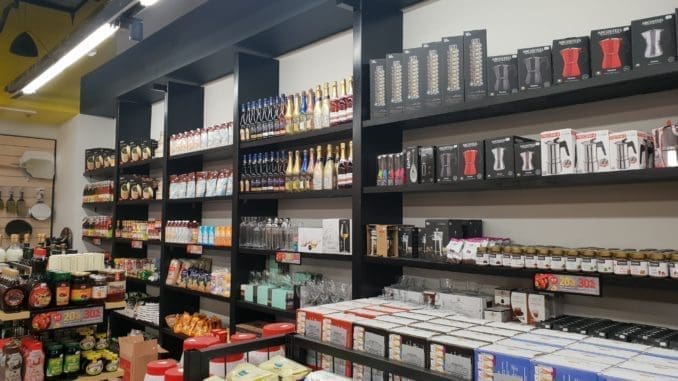 צילום איילת קרבצקי