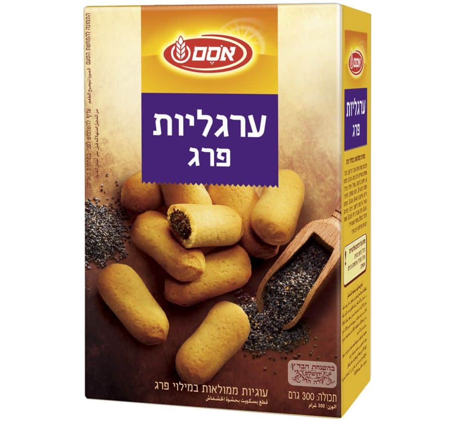 צילום סטודיו אסם