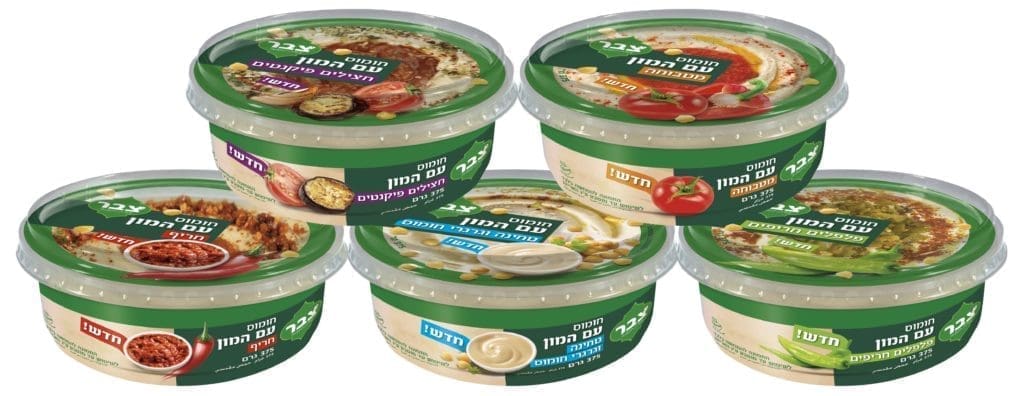 צילום סטודיו שטראוס