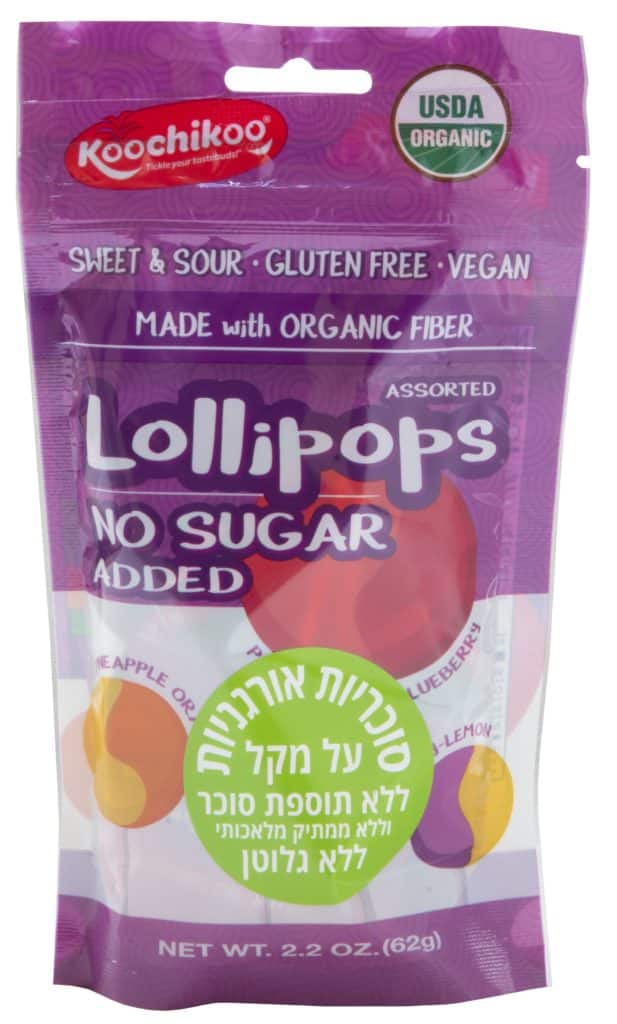 צילום הדס ניצן