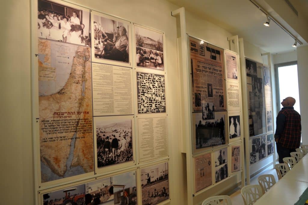 מוזיאון גלילי בקיבוץ נען. צילום איריס לוי