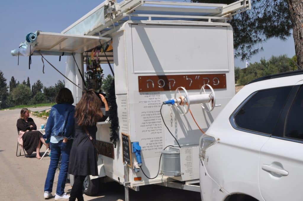 פק"ל קפה של יפעת צוקרמן. צילום איריס לוי