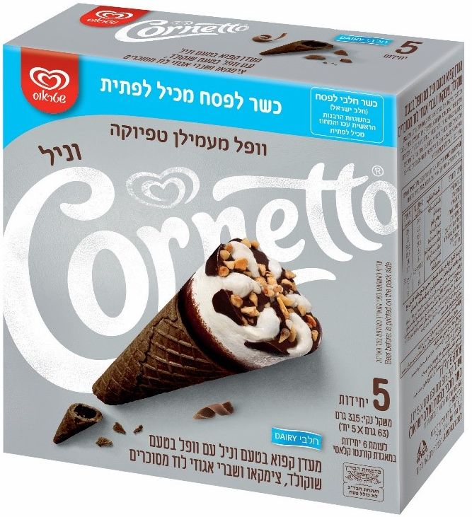 צילום סטודיו שטראוס