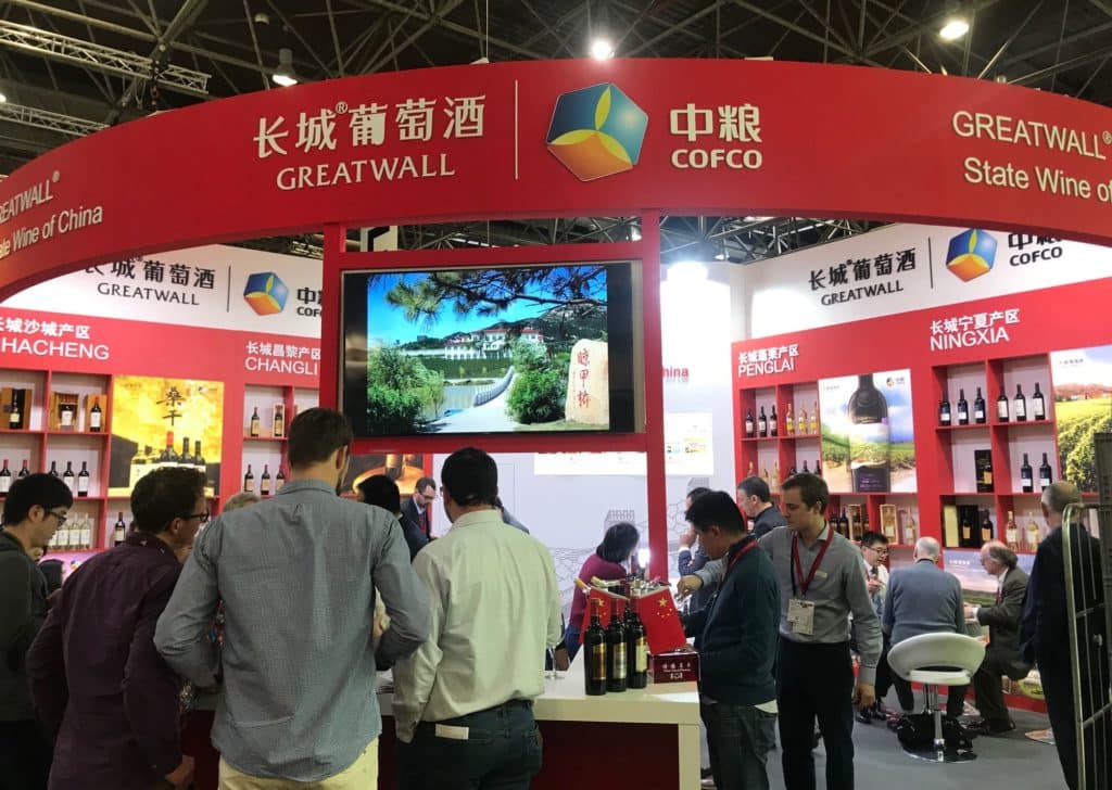 תערוכת ProWein סין 2018