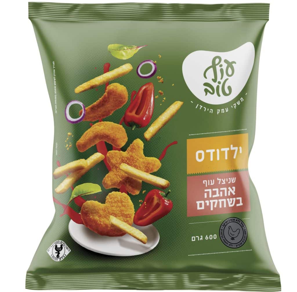 צילום סטודיו עוף טוב
