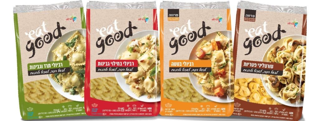 צילום סטודיו שטראוס