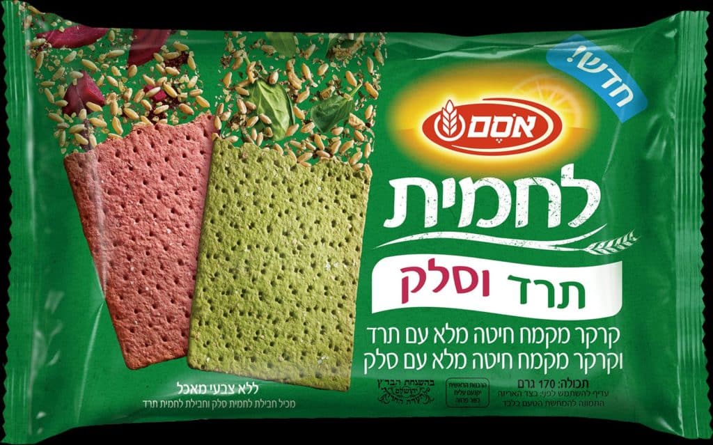 צילום סטודיו אסם