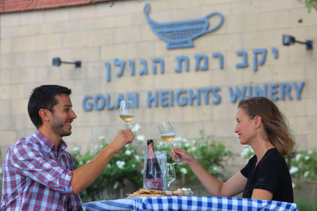 יקב רמת הגולן. צילום דוד סילברמן dpsimages