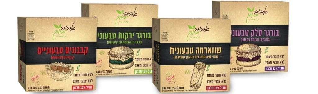צילום לירן אגסי