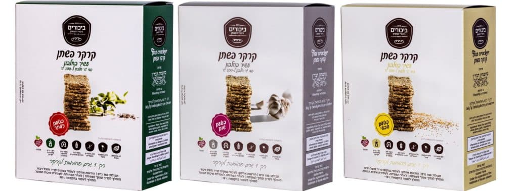 צילום יוסף לבין