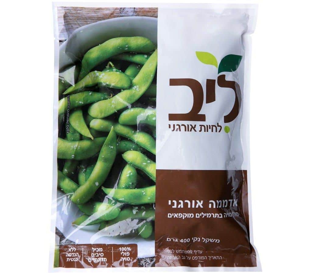 צילום שי נייבורג