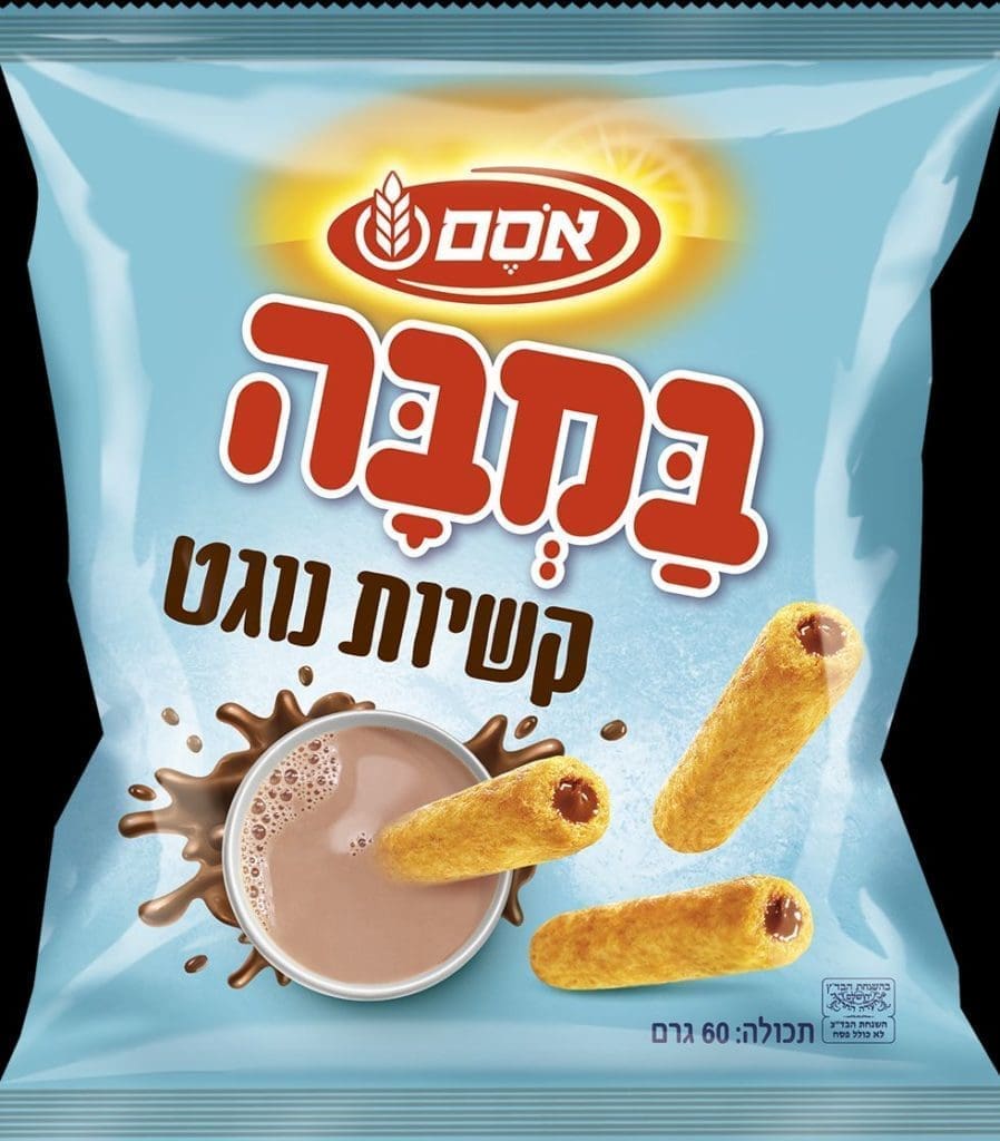 צילום סטודיו אסם