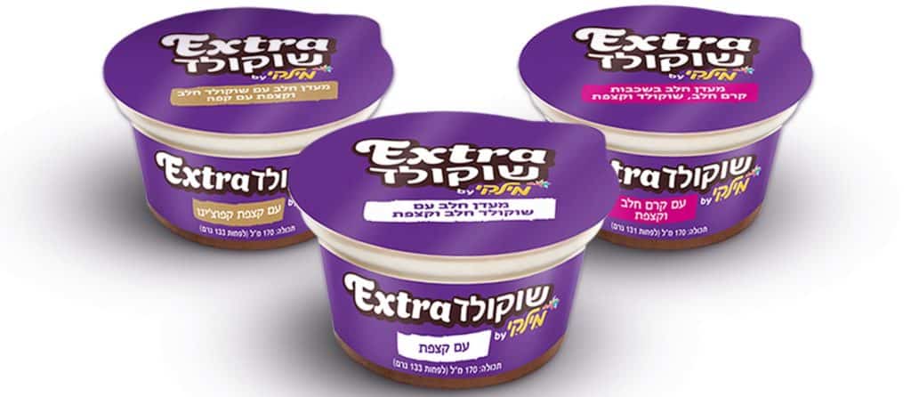 צילום סטודיו שטראוס