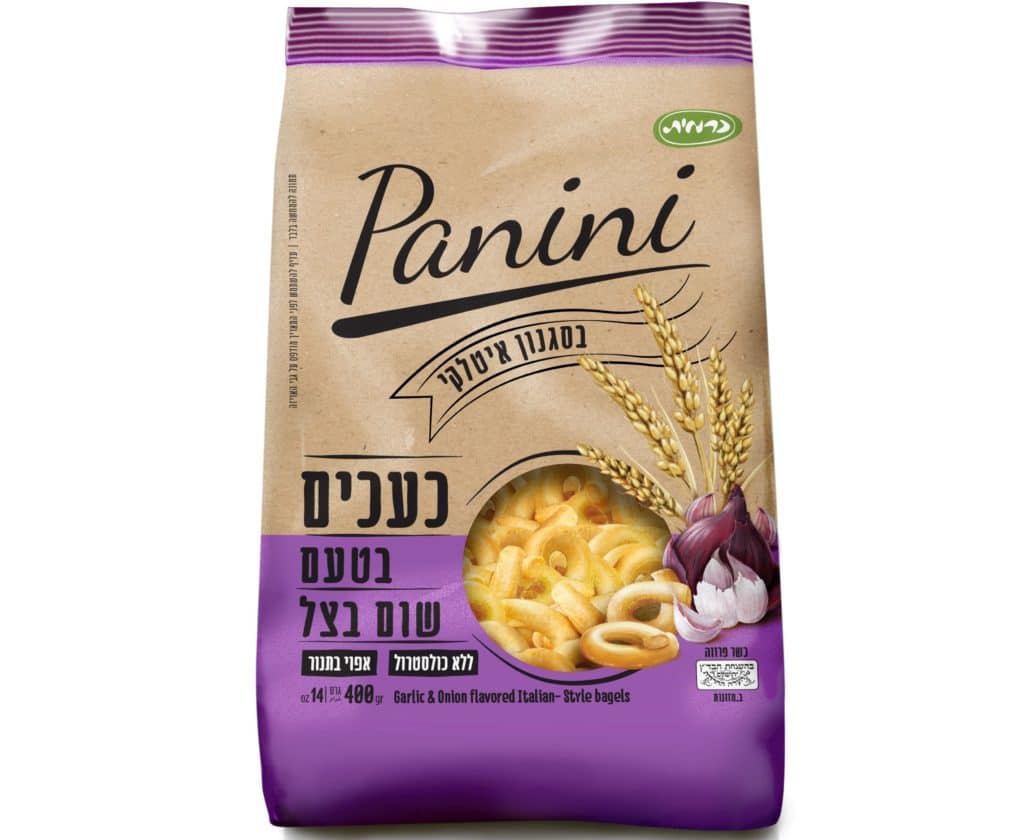 צילום סטודיו כרמית