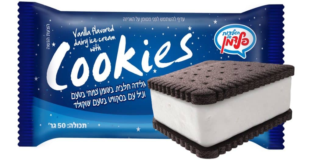 צילום סטודיו פלדמן