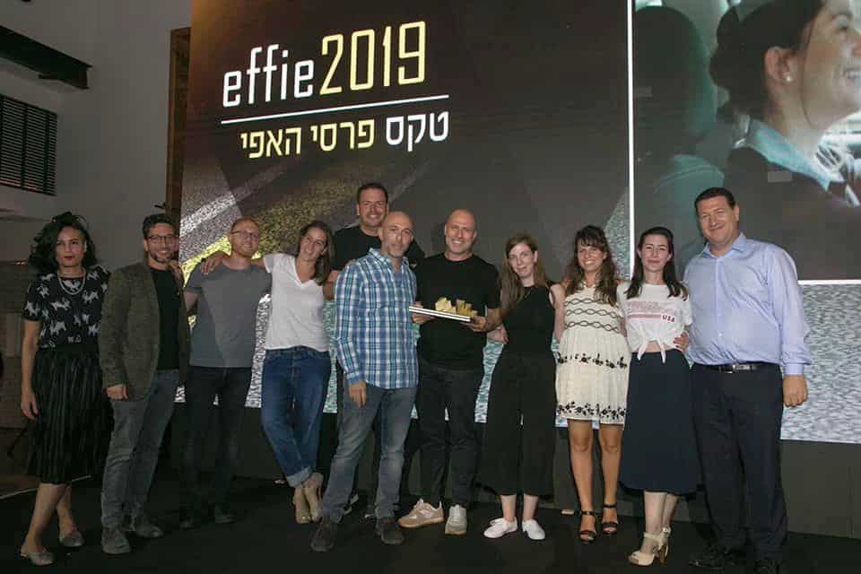 צילום מדף הפייסבוק של רועי הראל מנהל השיווק של טפרברג