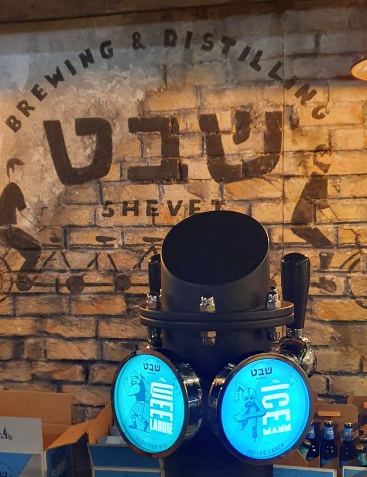 צילום כפיר גליקו