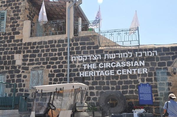 צילום איריס לוי
