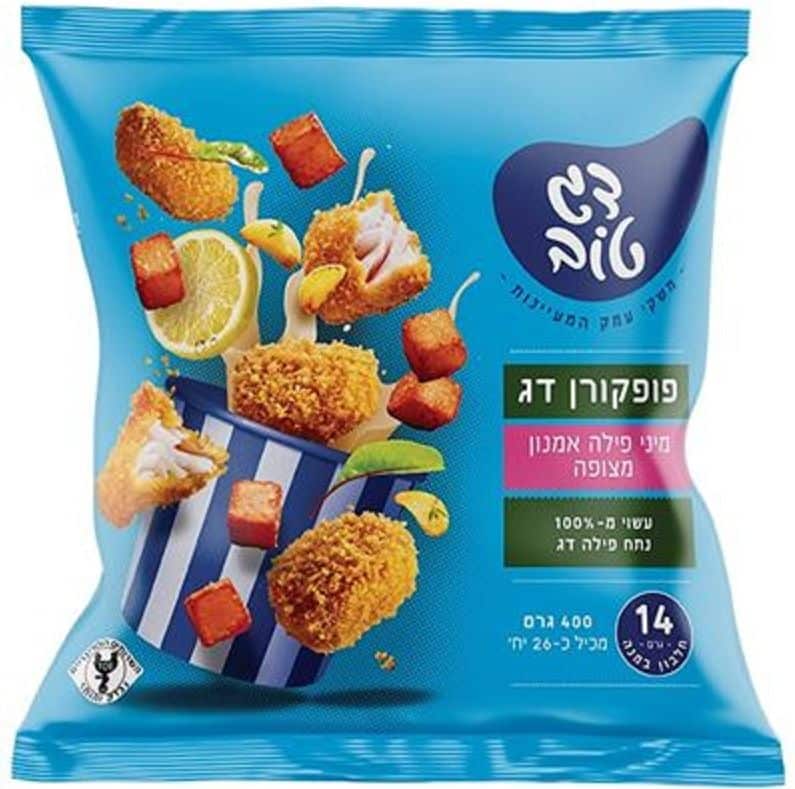 צילום סטודיו עוף טוב