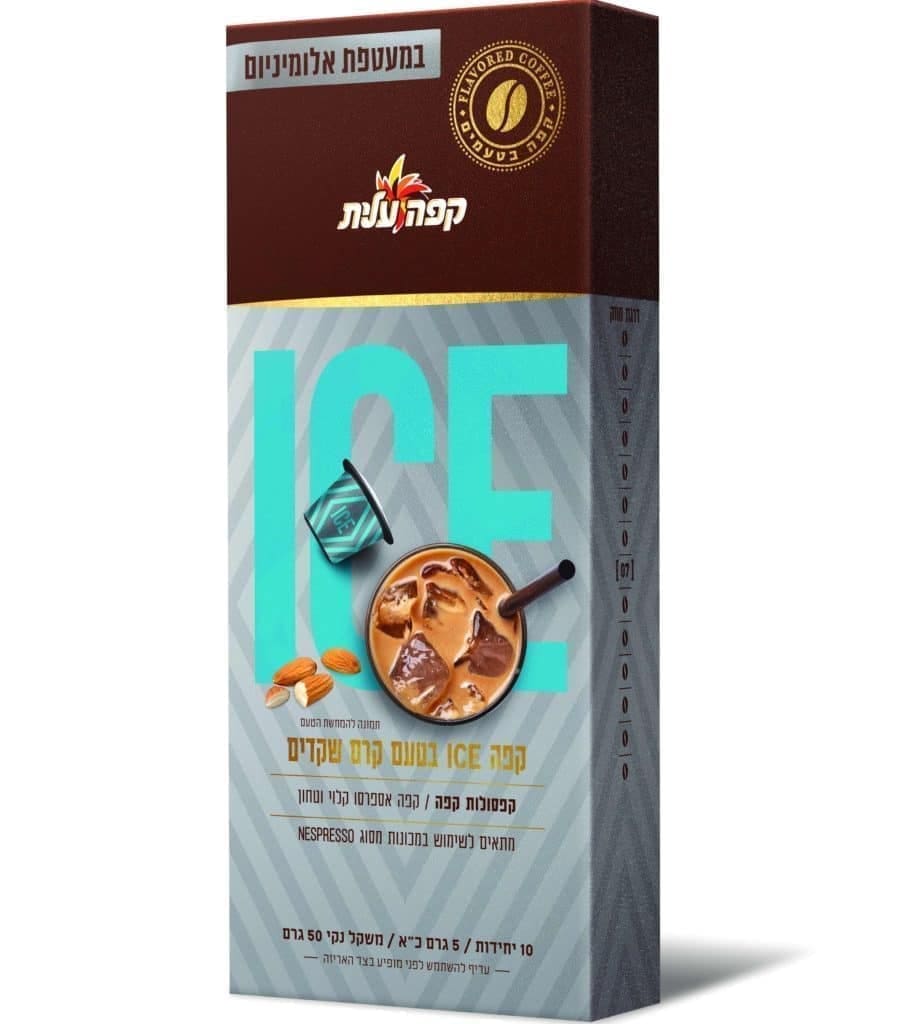 צילום סטודיו שטראוס