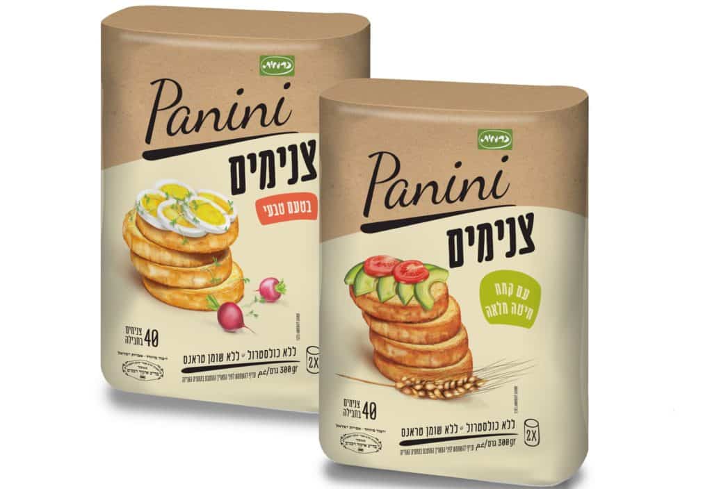 צילום סטודיו כרמית