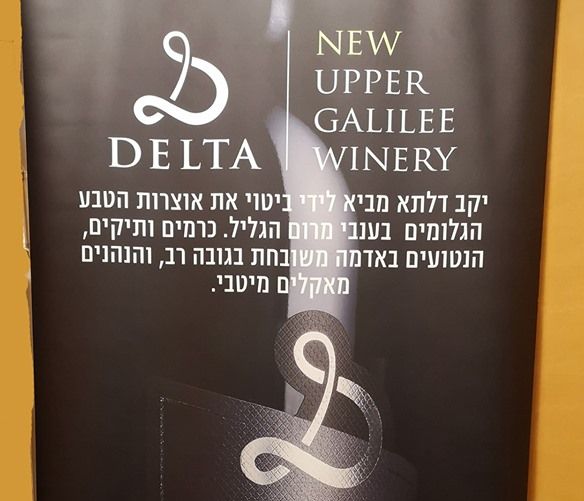 צילום ישראל פרקר