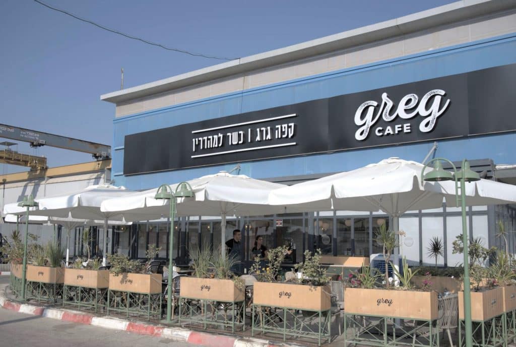 צילום איריס לוי