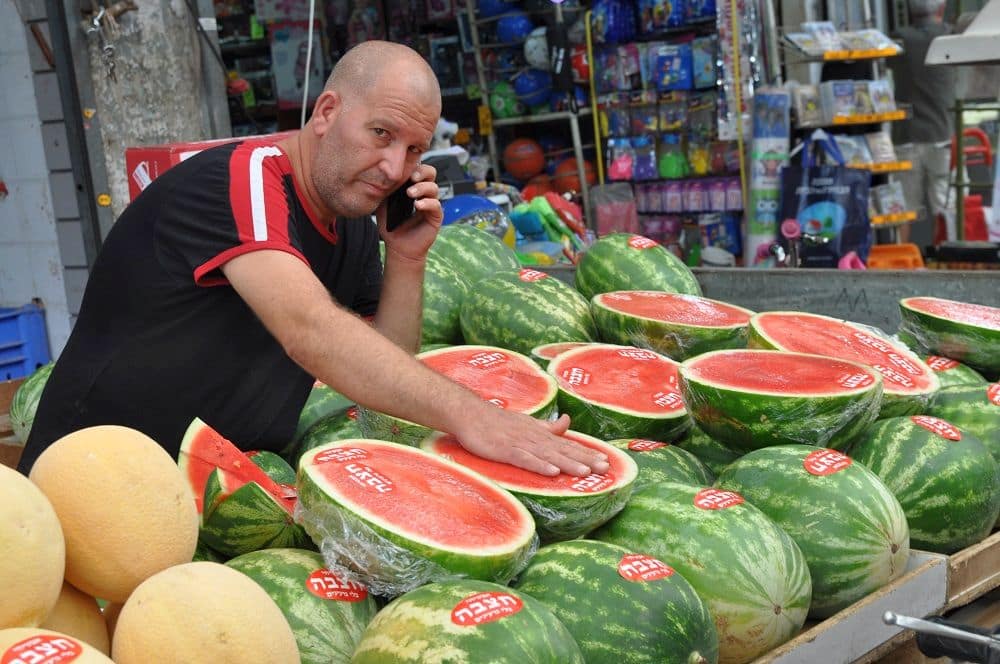 צילום איריס לוי