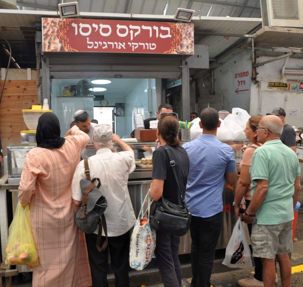 צילום איריס לוי