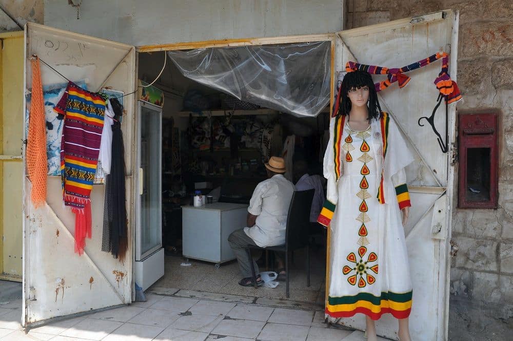 צילום איריס לוי