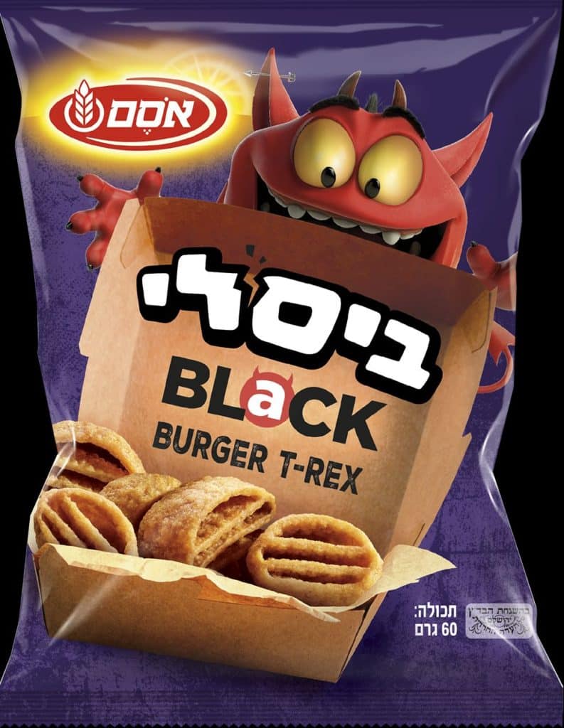 צילום סטודיו אסם
