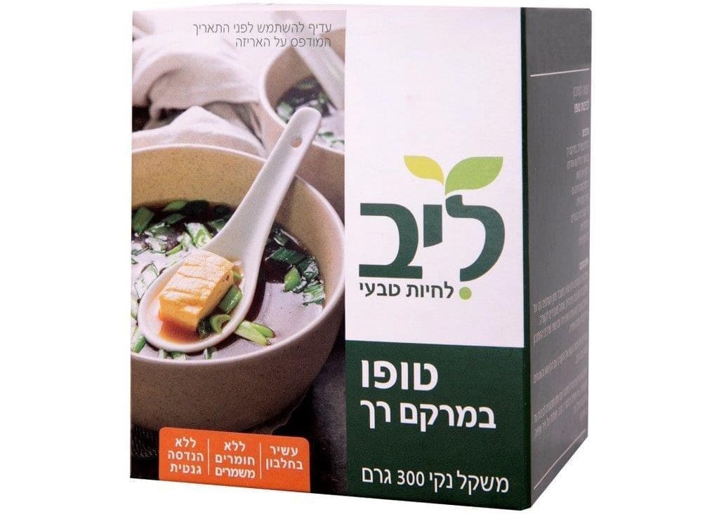צילום שי נייבורג