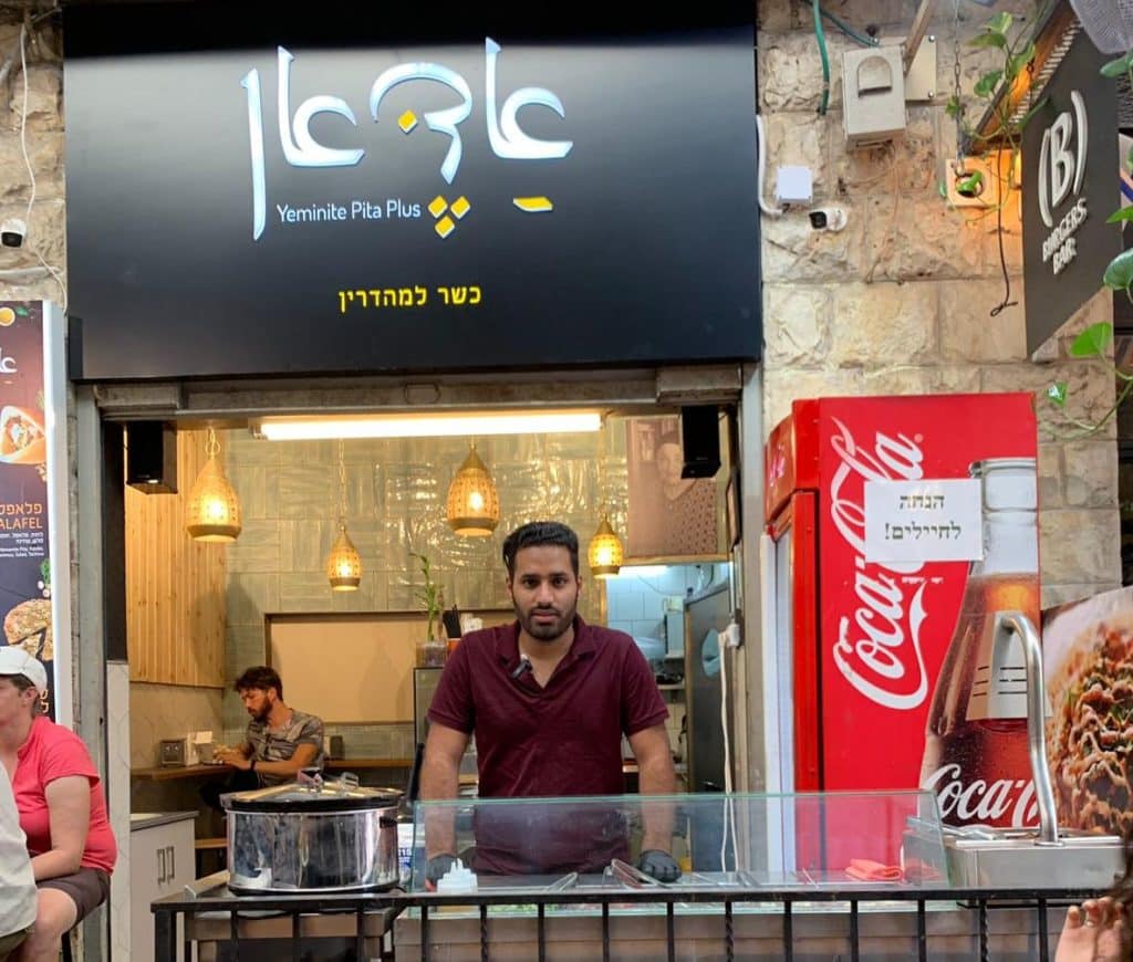 יוני בן הרוש. צילום אביתר אקווה