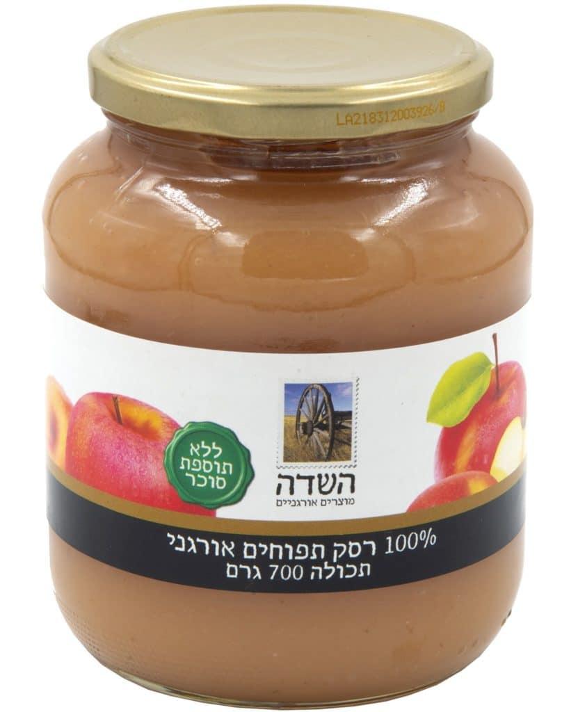 צילום הדס ניצן