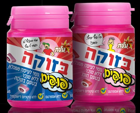 צילום סטודיו שטראוס