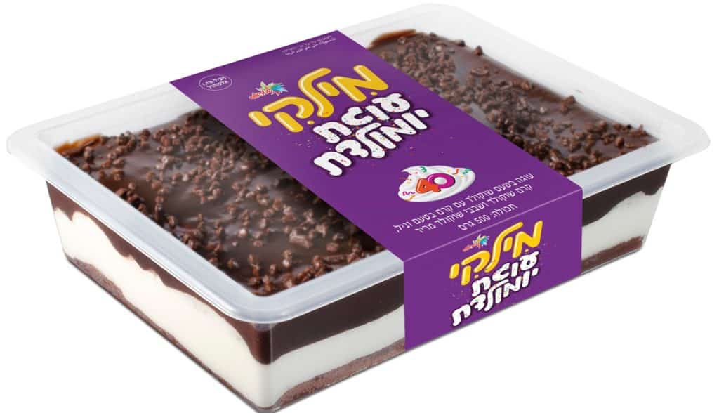 צילום סטודיו שטראוס