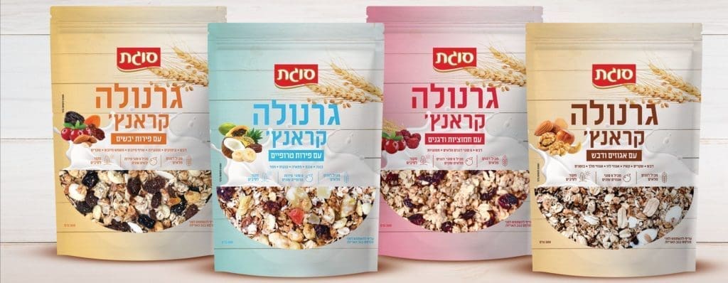 צילום סטודיו הייפק