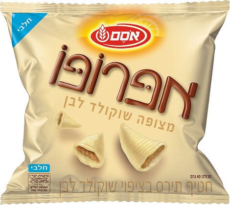 צילום סטודיו אסם
