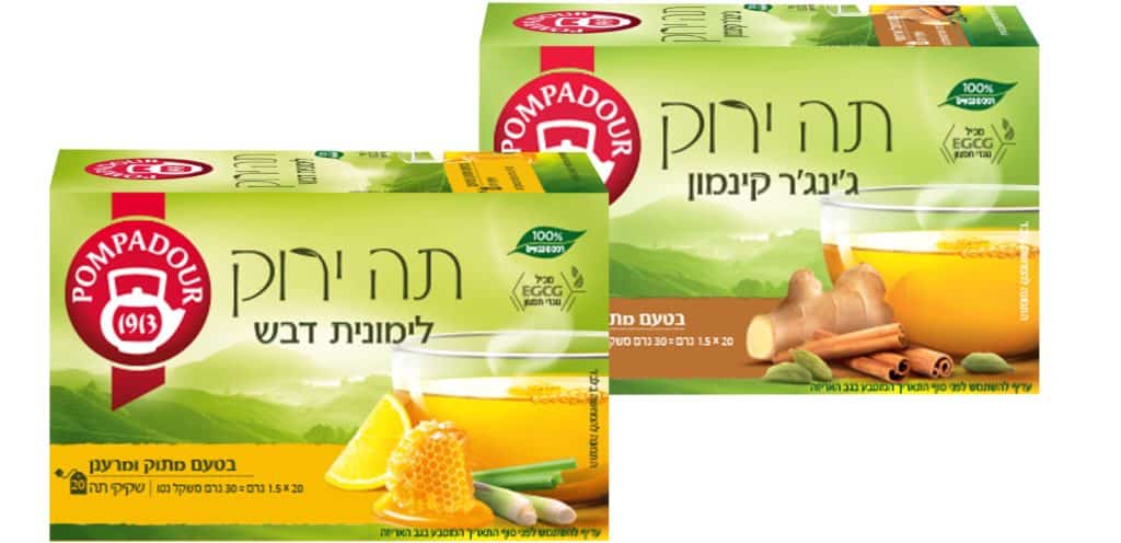 צילום אסף לוי