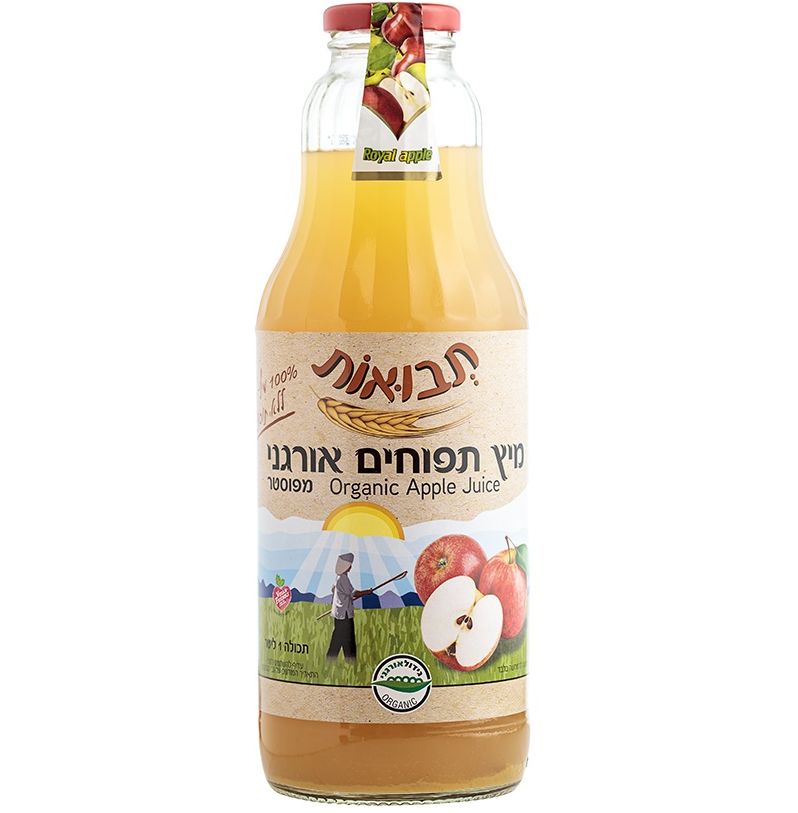 צילום אייל גרניט