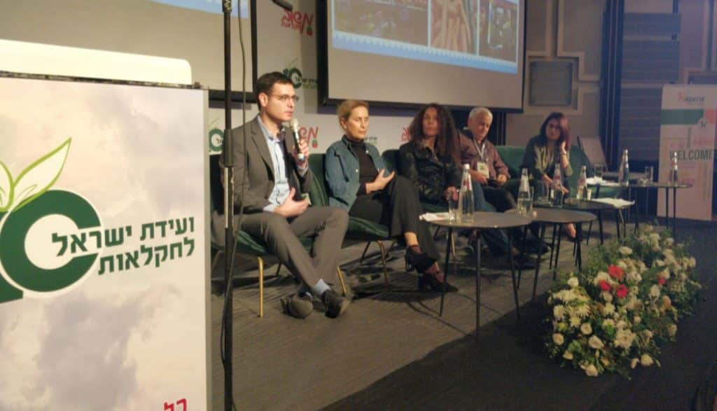 צילום איקי מימון