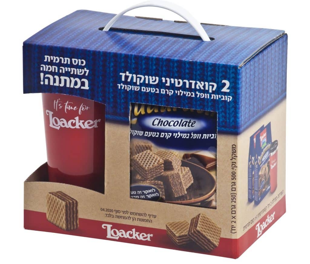 צילום עמית שטראוס