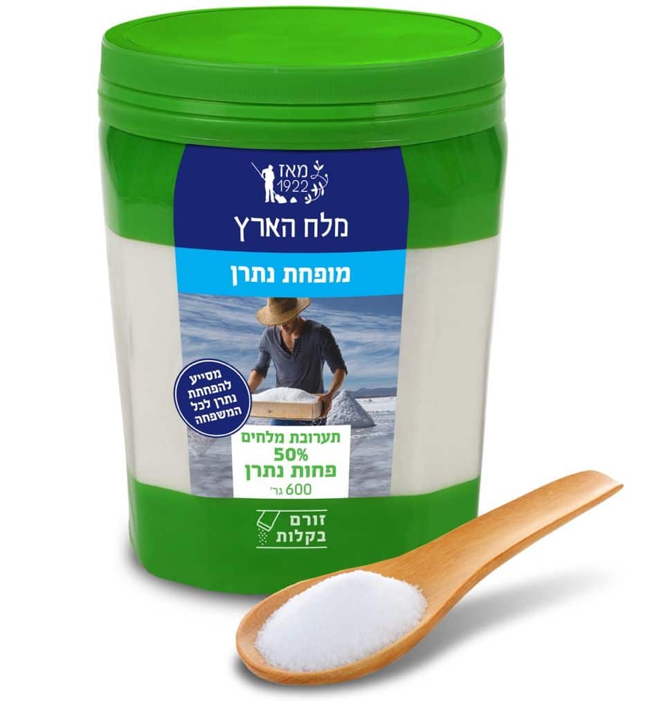 צילום סיון פרג'