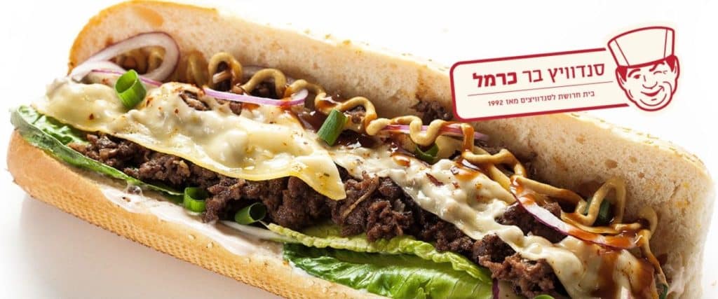 צילום מהאתר